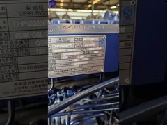 ویچای WP12G460E310 ((1)