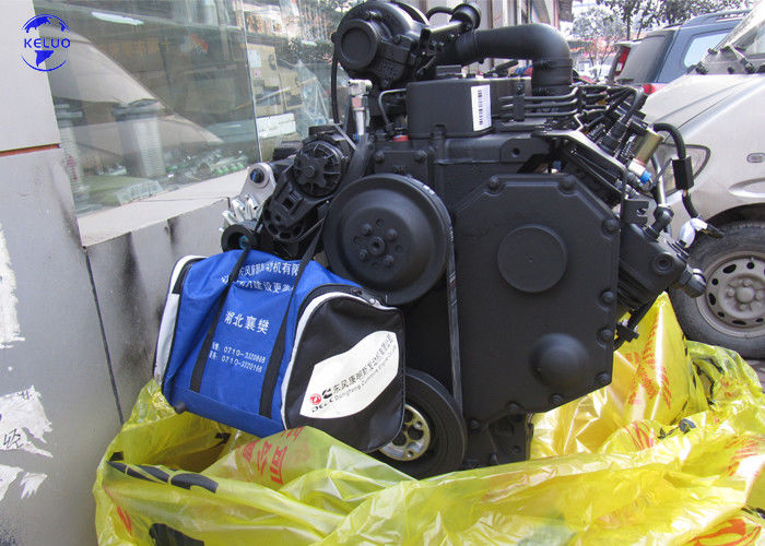 موتور دیزل اصلی 130HP کامینز 6BT5.9 6BT5.9-C130